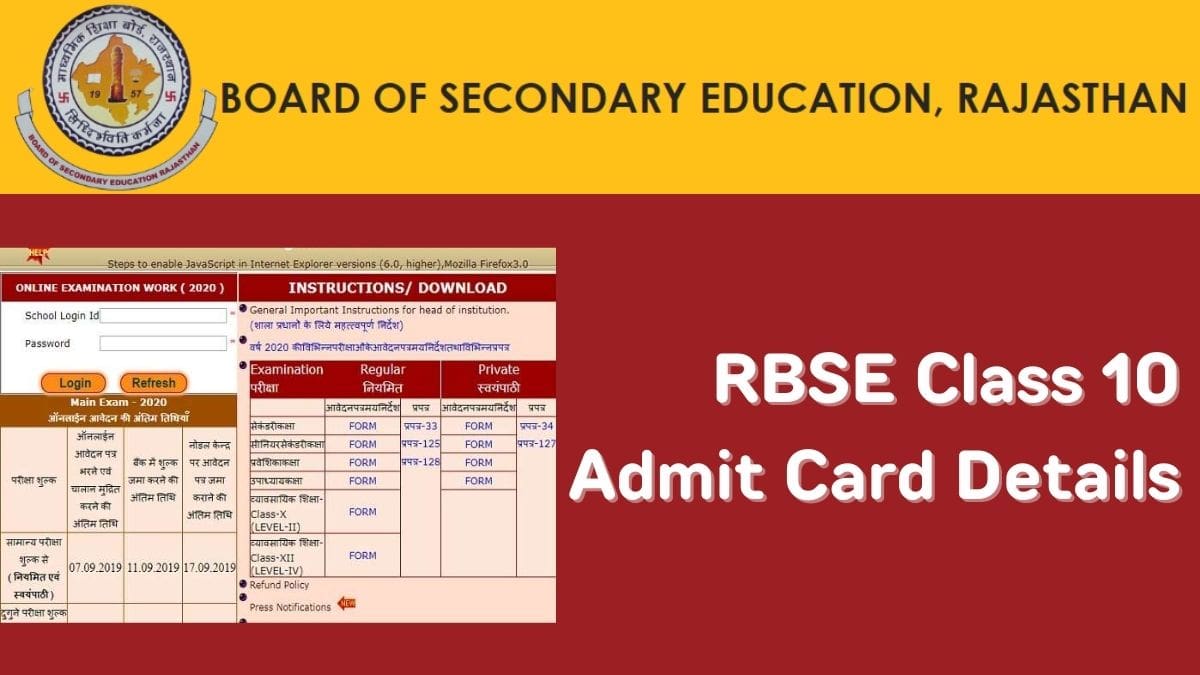 RBSE 10th Admit Card 2024